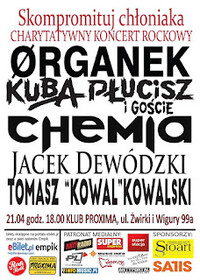 12891539_10201702810449379_6457117762237749641_o